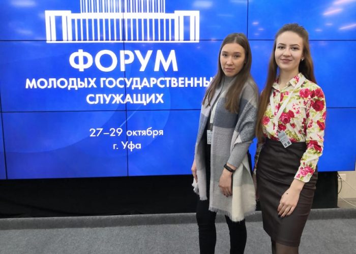 IMG-20191028-WA0018