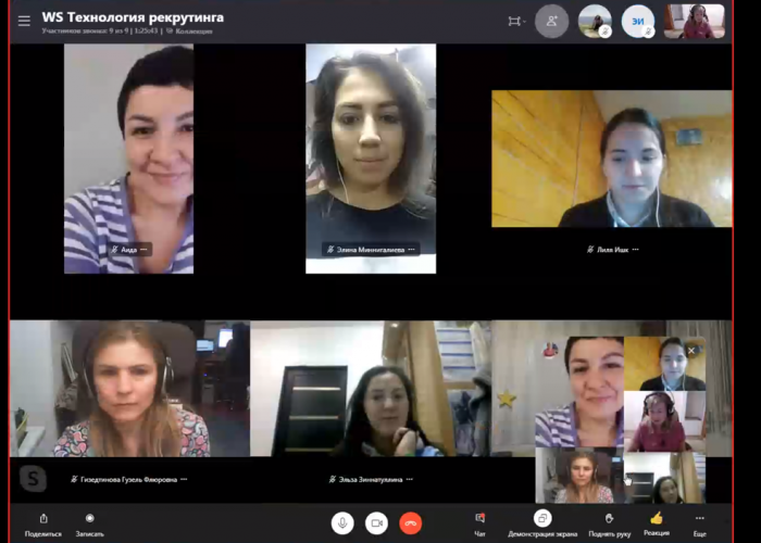 QIP Shot - Screen 023